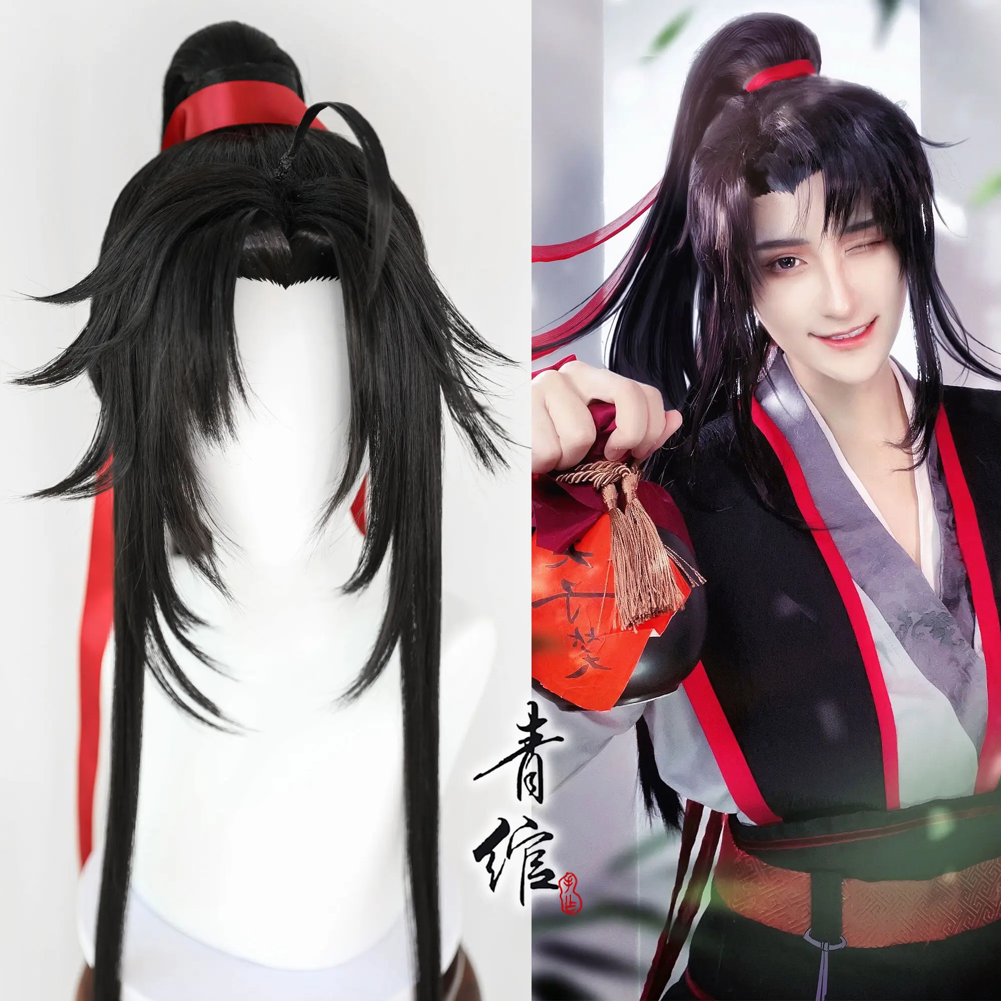 ใหม่ Grandmaster Of Demonic กา - Anime Cosplay Waifu บทวิจารณ์และราคา