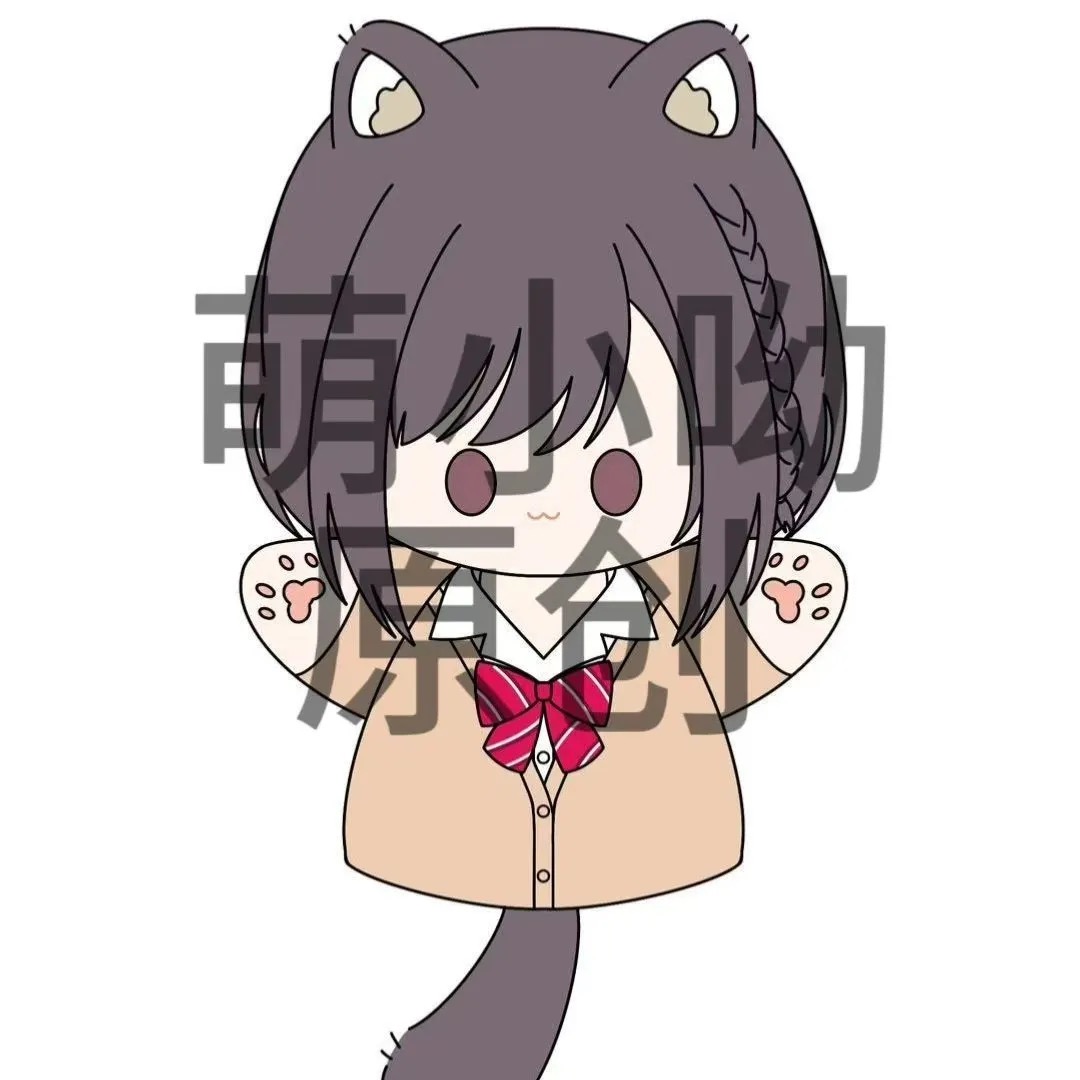 เวทีสีสันสดใสของแผนโลกดั้งเดิม - Anime Cosplay Name บทวิจารณ์และราคา