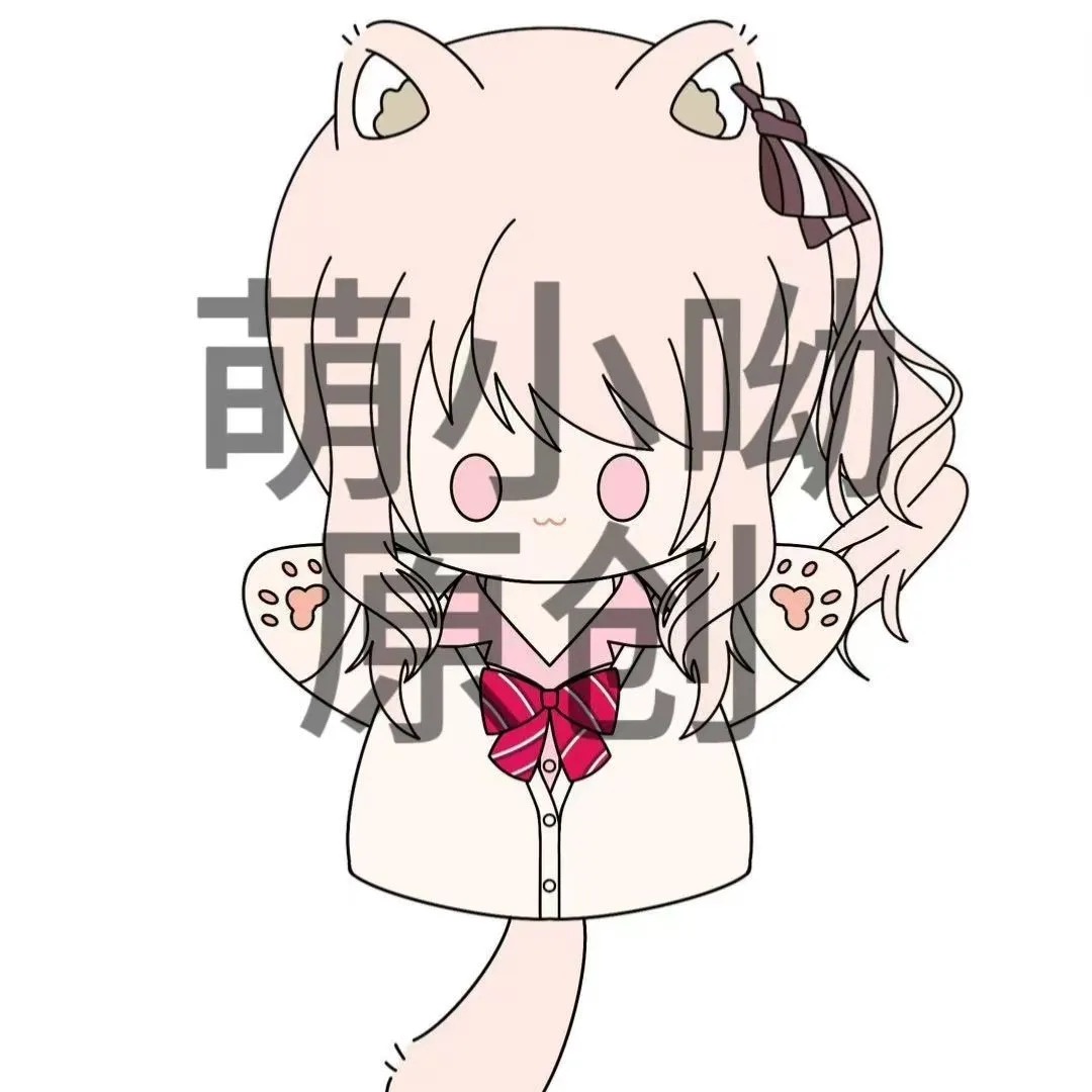 เวทีสีสันสดใสของแผนโลกดั้งเดิม - Anime Cosplay Name บทวิจารณ์และราคา