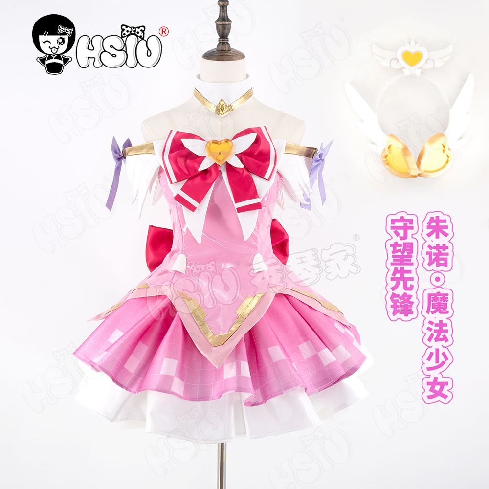 ชุดคอสเพลย์จูโน พร้อมวิกผม HSI - Anime Cosplay Waifu บทวิจารณ์และราคา