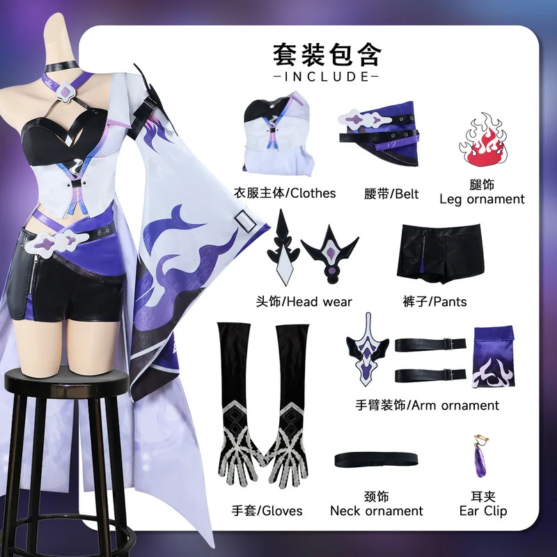 ในสต็อก Acheron คอสเพลย์เครื่อ - Anime Cosplay Waifu บทวิจารณ์และราคา