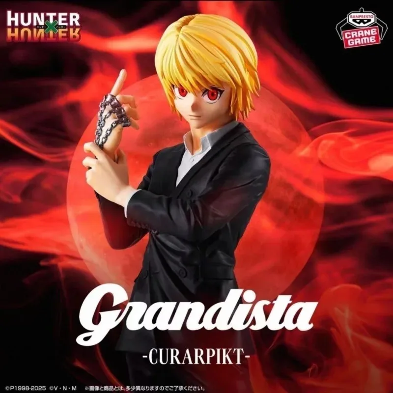 ของแท้ 100% บันเพรสโต แบนได ฮั - Hunter X Hunter Uniform บทวิจารณ์และราคา