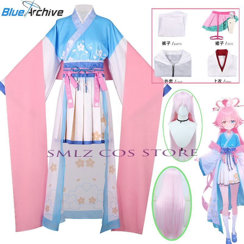 เกมบลูอาร์ไคฟ ทาคานาชิ โฮชิโนะ - Anime Cosplay Waifu บทวิจารณ์และราคา