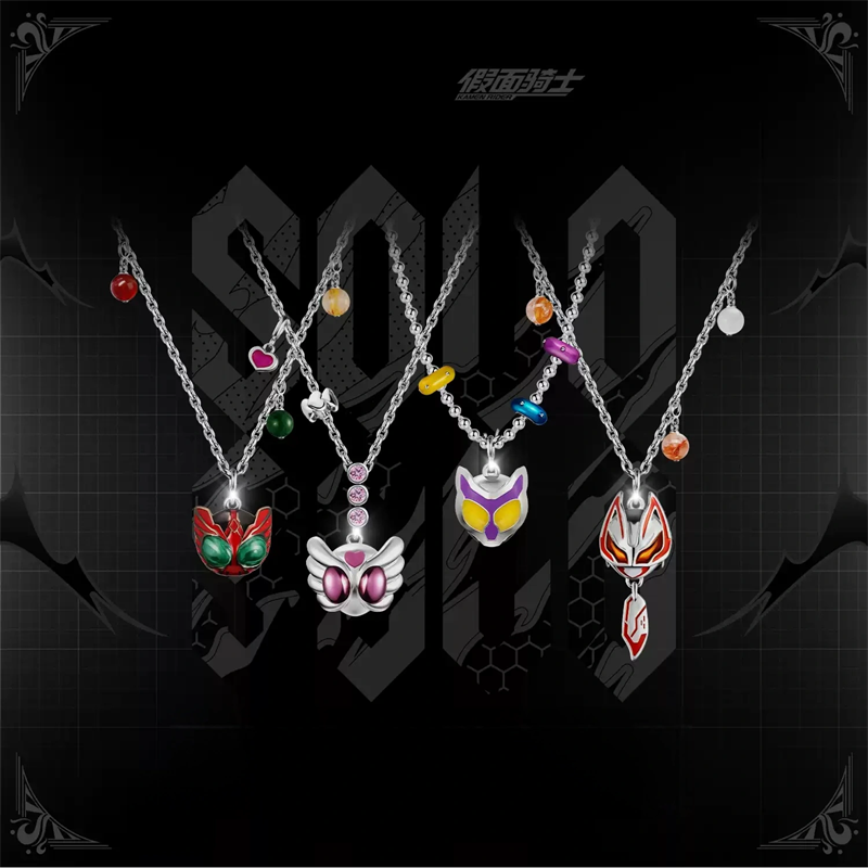 คาเมนไรเดอร์ กิลตี้ พาร์เฟต์ ค - Anime Cosplay Kamen Rider บทวิจารณ์และราคา