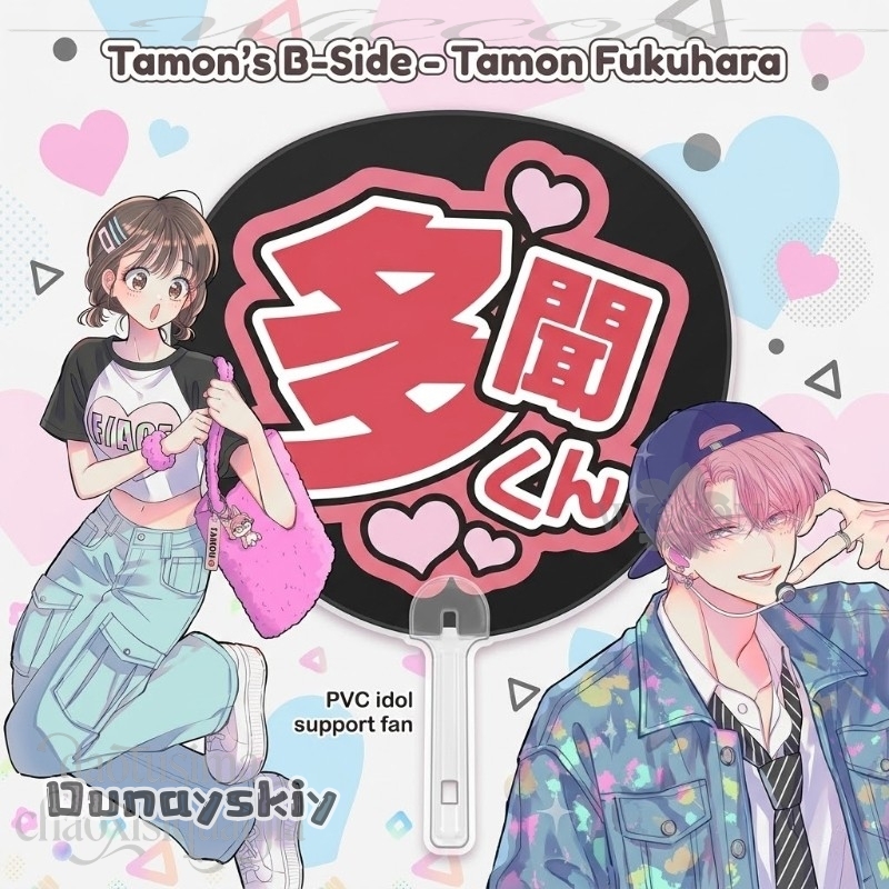 อแมนด้า คอส*/อะนิเมะ ทามอน'เอส - Anime Cosplay Name บทวิจารณ์และราคา