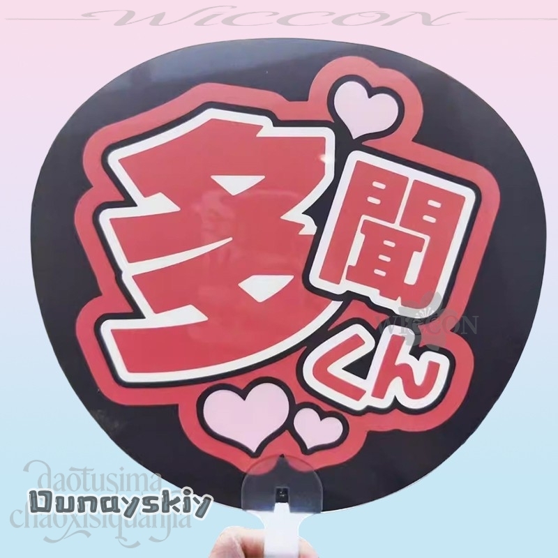 อแมนด้า คอส*/อะนิเมะ ทามอน'เอส - Anime Cosplay Name บทวิจารณ์และราคา