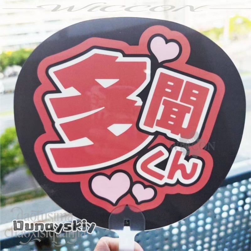 อแมนด้า คอส*/อะนิเมะ ทามอน'เอส - Anime Cosplay Name บทวิจารณ์และราคา