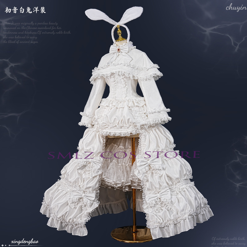 2026 กระต่ายมิกคูคอสเพลย์อะนิเ - Anime Cosplay Waifu บทวิจารณ์และราคา