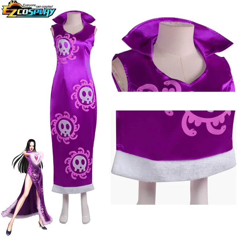 ควีน โบอา แฮนค็อกคอสเพลย์เครื่ - Anime Cosplay One Piece บทวิจารณ์และราคา