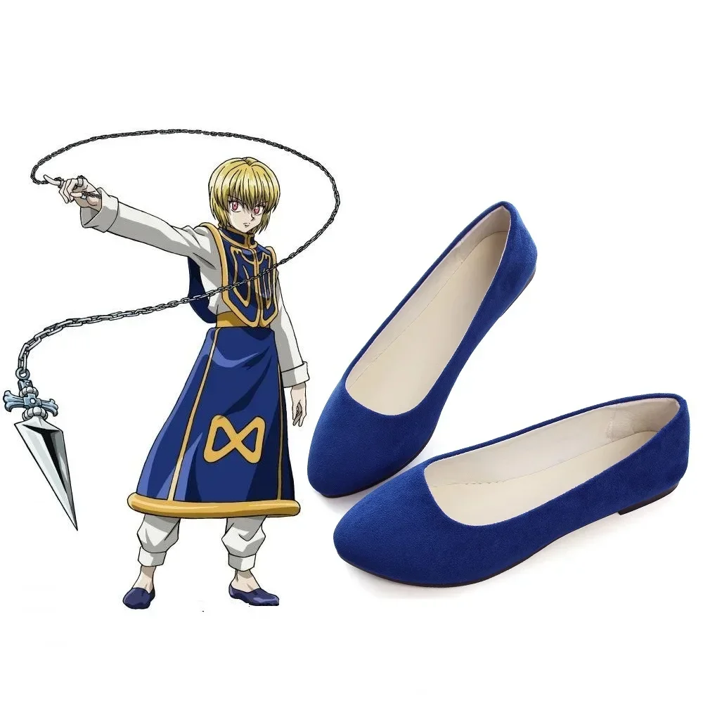 ฮันเตอร์ x ฮันเตอร์ คุราปิกะ ค - Hunter X Hunter Uniform บทวิจารณ์และราคา
